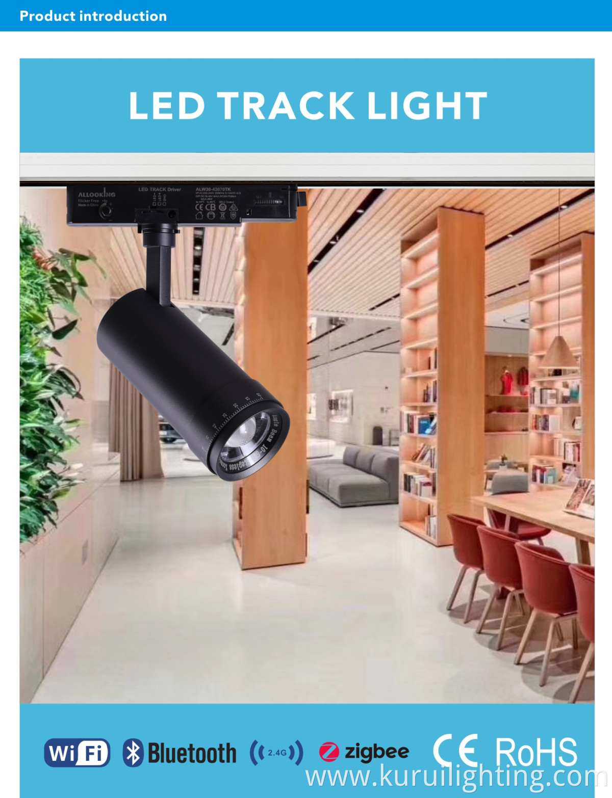 20W COB 3 Wires indoor dimmable LED Track light